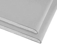 Гіпсокартон PLATO звичайний 12,5 х1200х2000