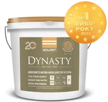 Фарба для стін Колорит KOLORIT DYNASTY 0,9л