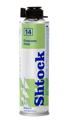 Очисник монтажної піни №14 Shtock Шток 450 мл