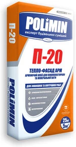 Полимин (POLIMIN) П-20, 25кг