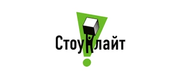 СтоунЛайт