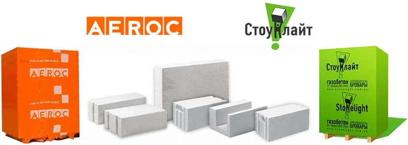 Розділи: Газоблок Цегла