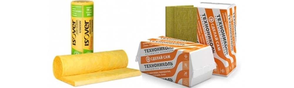 Розділи: Утеплювач та звукоізоляція