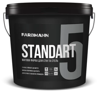 Водоемульсійна фарба для стін Farbmann Standart 5 база А 2,7л