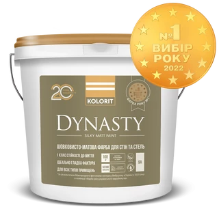 Краска для стен Колорит KOLORIT DYNASTY 0,9л