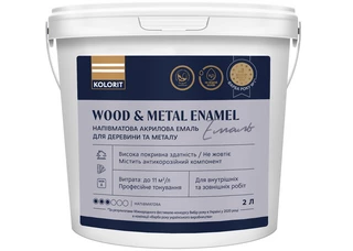 Акрилова емаль Wood and Metal Enamel напівматова, база A 2л