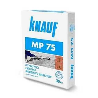 Кнауф (Knauf) МП 75