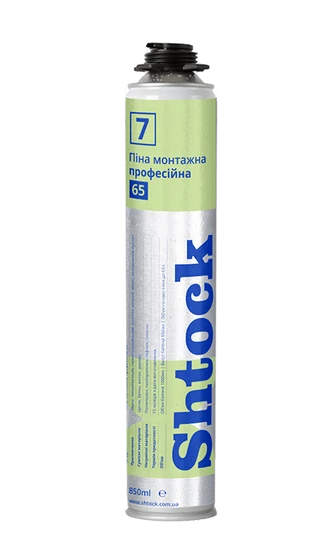 Піна монтажна професійна підвищенного виходу №7 Shtock, 870 мл