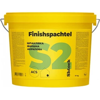 Шпаклевка акриловая Шток Shtock Finishspahtel S2 17кг