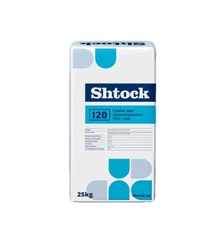 Клеевая смесь для приклеивания ППС и МВ плит Шток (Shtock) I20, 25 кг