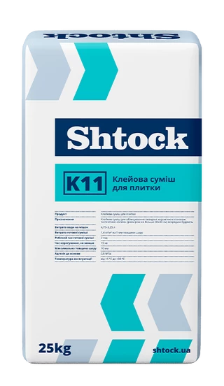 Клей для облицювання керамічною плиткою Шток (Shtock) K11 морозостійкий, 25 кг