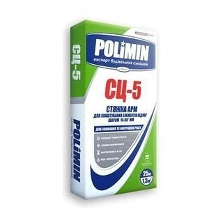 Полімін (POLIMIN) СЦ-5, 25кг