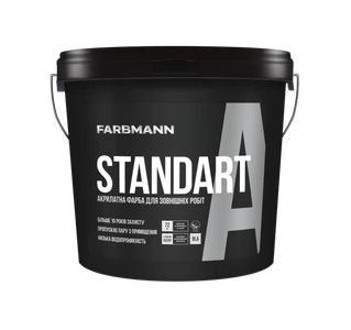 Фасадная краска акриловая Farbmann Standart А база LА 0,9 л